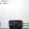 Решетка радиатора Audi A6 C6 oem 4F0853651AQ (скл-3)
