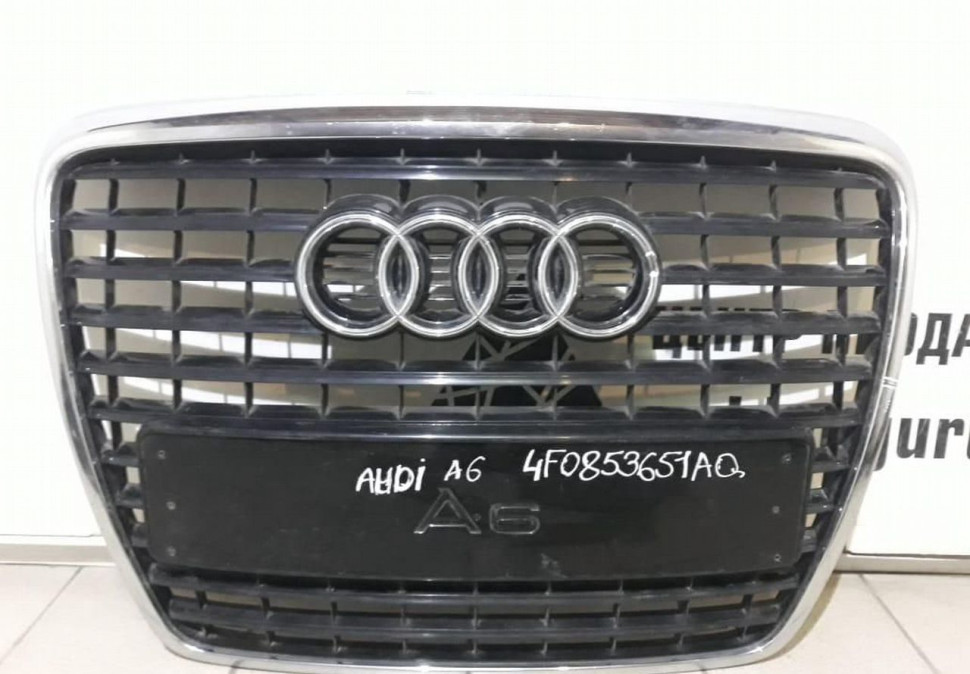 Решетка радиатора Audi A6 C6 oem 4F0853651AQ (скл-3)