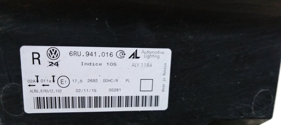 Фара правая Volkswagen Polo 5 09-20 oem 6RU941016