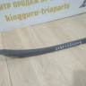Молдинг лобового стекла левый бу BMW X1 F48 OEM 51317350609