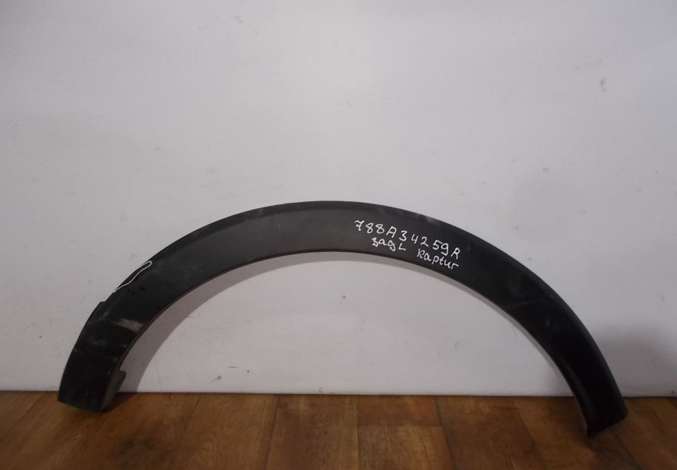 Молдинг крыла задний левый бу Renault Kaptur OEM 788A34259R