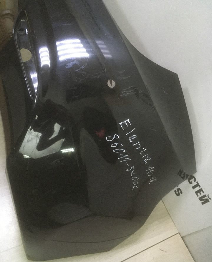 Бампер задний Hyundai Elantra 5 MD дорест oem 866113X000