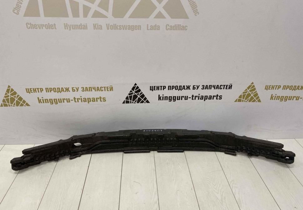 Абсорбер переднего бампера бу BMW X1 F48 M-Pack рестайлинг OEM 51118075907