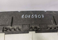 Абсорбер переднего бампера бу BMW X1 F48 M-Pack рестайлинг OEM 51118075907