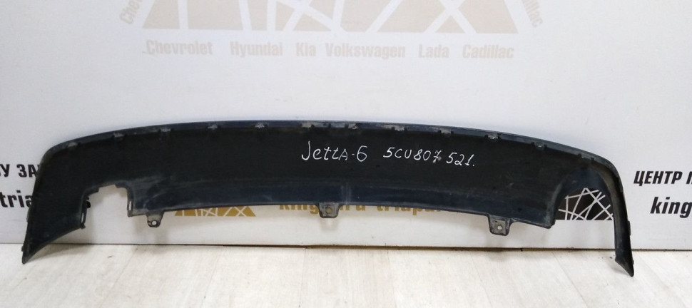 Спойлер заднего бампера Volkswagen Jetta 6 oem 5cu807521 Спойлер заднего бампера Volkswagen Jetta 6 oem 5cu807521