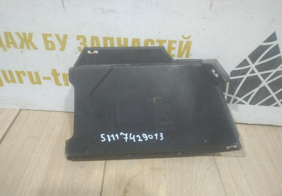 Крышка решетки переднего бампера левая бу BMW X2 F39 OEM 51117429013