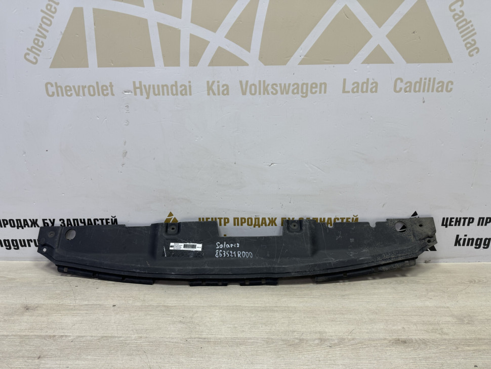 Накладка передней панели Hyundai Solaris oem 863521r000
