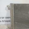 Радиатор кондиционера бу Skoda Octavia A7 OEM 5Q0816411BG