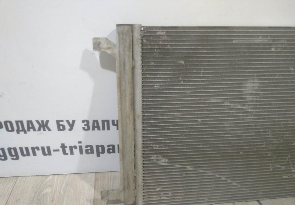 Радиатор кондиционера бу Skoda Octavia A7 OEM 5Q0816411BG