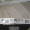 Радиатор кондиционера бу Skoda Octavia A7 OEM 5Q0816411BG
