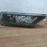 Птф правая Volkswagen Tiguan 2 oem 5NA941700B Птф правая Volkswagen Tiguan 2 oem 5NA941700B