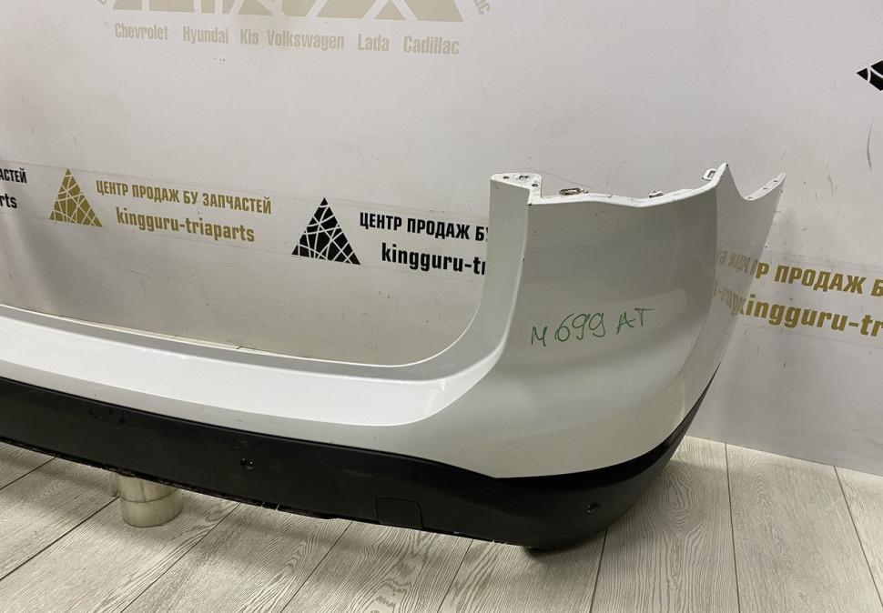 Бампер задний BMW X1 F48 OEM 51127355260