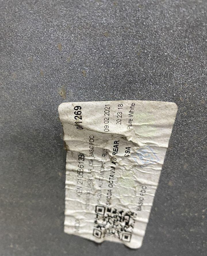 Бампер задний BMW X1 F48 OEM 51127355260 Бампер задний BMW X1 F48 OEM 51127355260