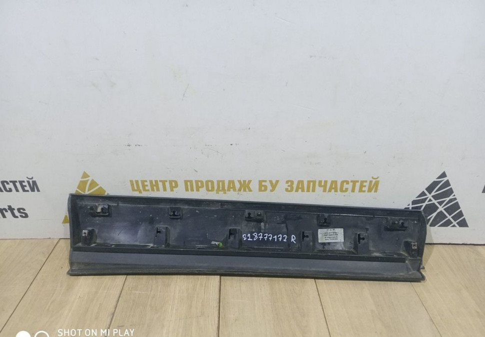 Молдинг двери задний левый бу Renault Arkana OEM 828777172R