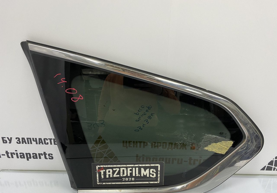 Стекло заднее боковое левое Hyundai Santa Fe 4 2018 oem 87810S1000