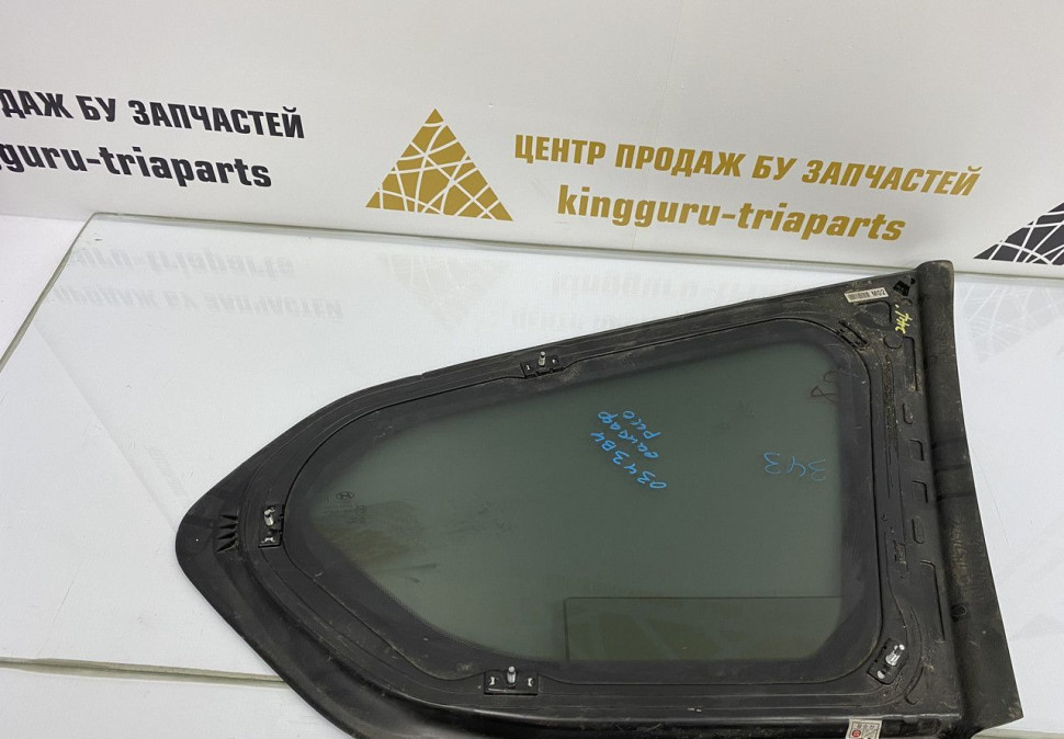 Стекло заднее боковое левое Hyundai Santa Fe 4 2018 oem 87810S1000 Стекло заднее боковое левое Hyundai Santa Fe 4 2018 oem 87810S1000