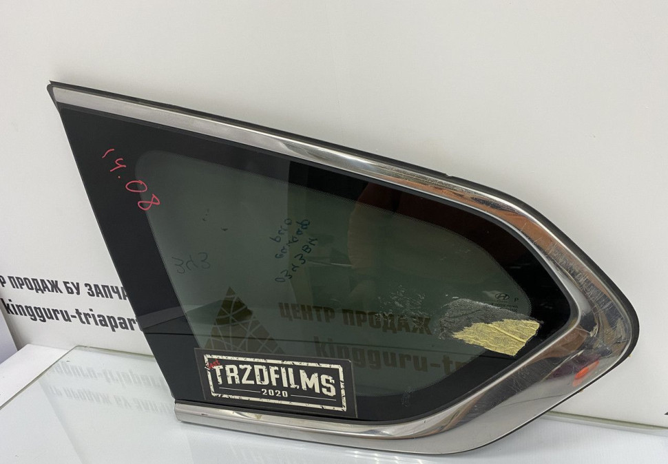 Стекло заднее боковое левое Hyundai Santa Fe 4 2018 oem 87810S1000 Стекло заднее боковое левое Hyundai Santa Fe 4 2018 oem 87810S1000