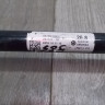 Стабилизатор передний бу BMW X3 G01 OEM 31356870653