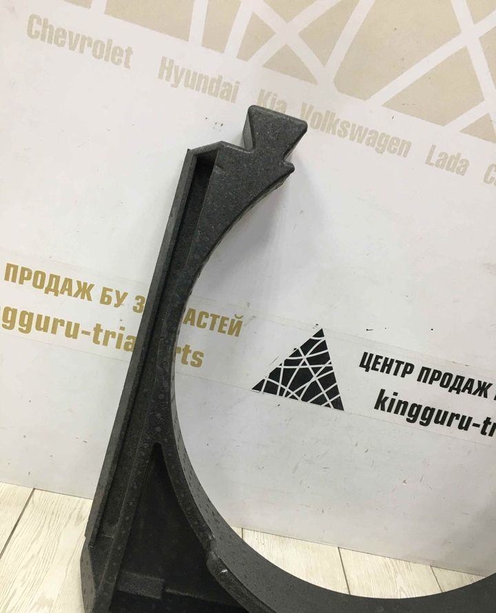 Органайзер для инструментов Volkswagen Tiguan 1 Oem 5N0858857 Органайзер для инструментов Volkswagen Tiguan 1 Oem 5N0858857