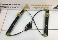 Стеклоподъемник передней левой двери электрический Skoda Octavia A7 OEM 5E0837461B