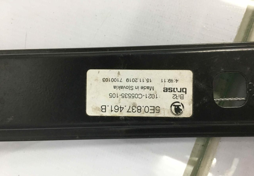Стеклоподъемник передней левой двери электрический Skoda Octavia A7 OEM 5E0837461B