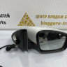 Зеркало правое 6 пин Skoda Rapid рестайлинг OEM 5JB857502J Зеркало правое 6 пин Skoda Rapid рестайлинг OEM 5JB857502J
