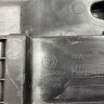 Пол багажника BMW X5 G05 OEM 7438261