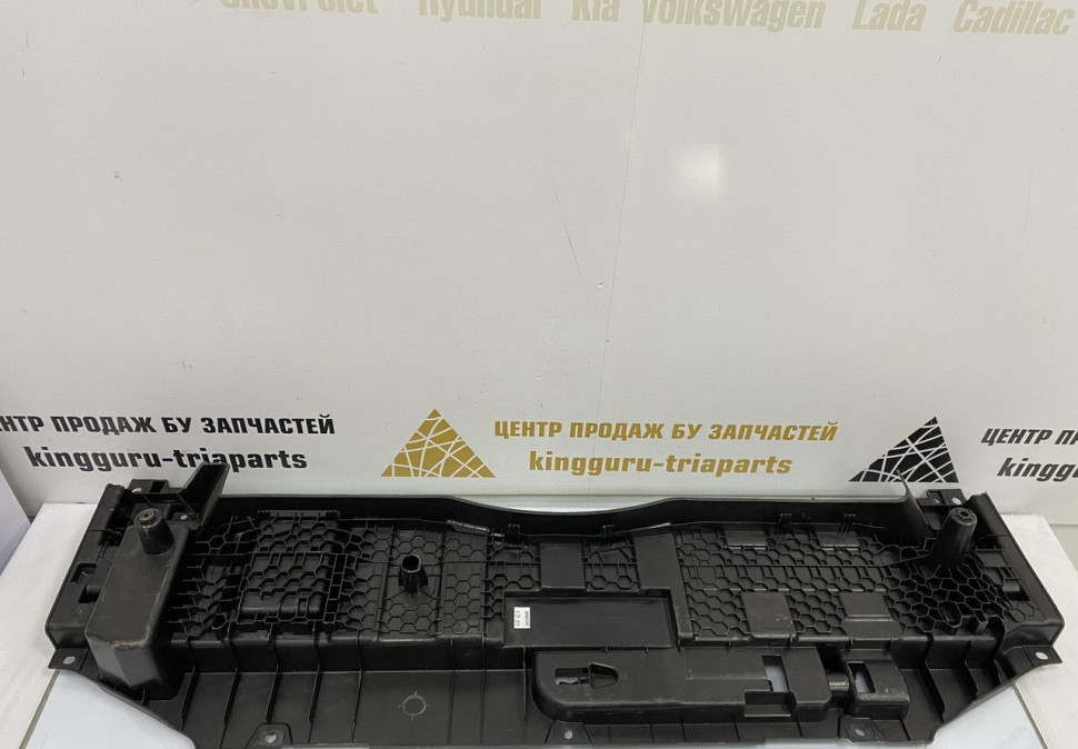 Пол багажника BMW X5 G05 OEM 7438261 Пол багажника BMW X5 G05 OEM 7438261