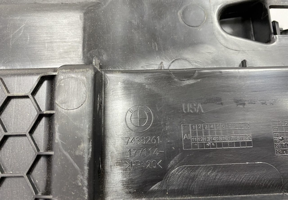 Пол багажника BMW X5 G05 OEM 7438261 Пол багажника BMW X5 G05 OEM 7438261