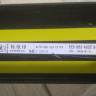 Накладка порога передняя правая бу Skoda Octavia A7 OEM 5E0853492A