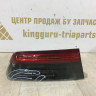 Фонарь диодный левый внутренний BMW 3 G20 OEM 7420453 Фонарь диодный левый внутренний BMW 3 G20 OEM 7420453