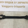 Кронштейн передней панели правый Skoda Superb 3 OEM 3V0806930 Кронштейн передней панели правый Skoda Superb 3 OEM 3V0806930