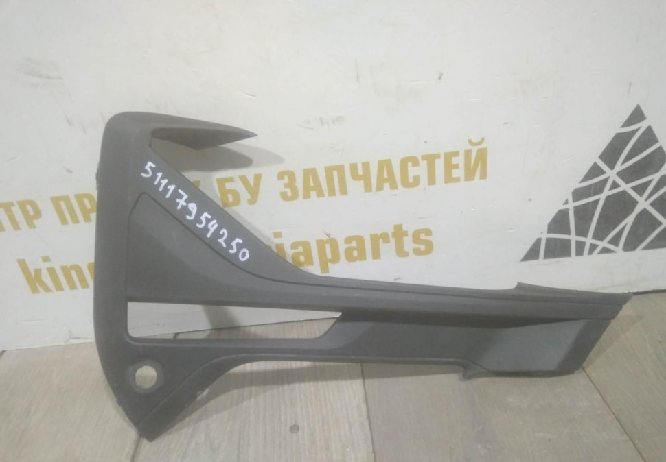 Накладка решетки бампера правая бу BMW X1 F48 рестайлинг OEM 51117954250