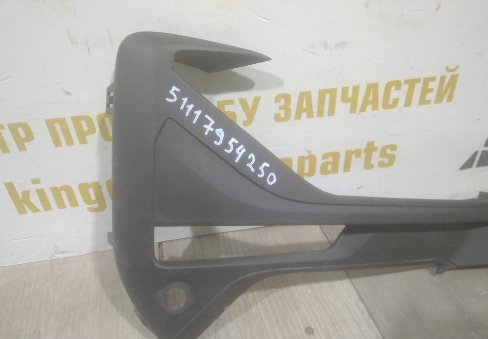 Накладка решетки бампера правая бу BMW X1 F48 рестайлинг OEM 51117954250 Накладка решетки бампера правая бу BMW X1 F48 рестайлинг OEM 51117954250