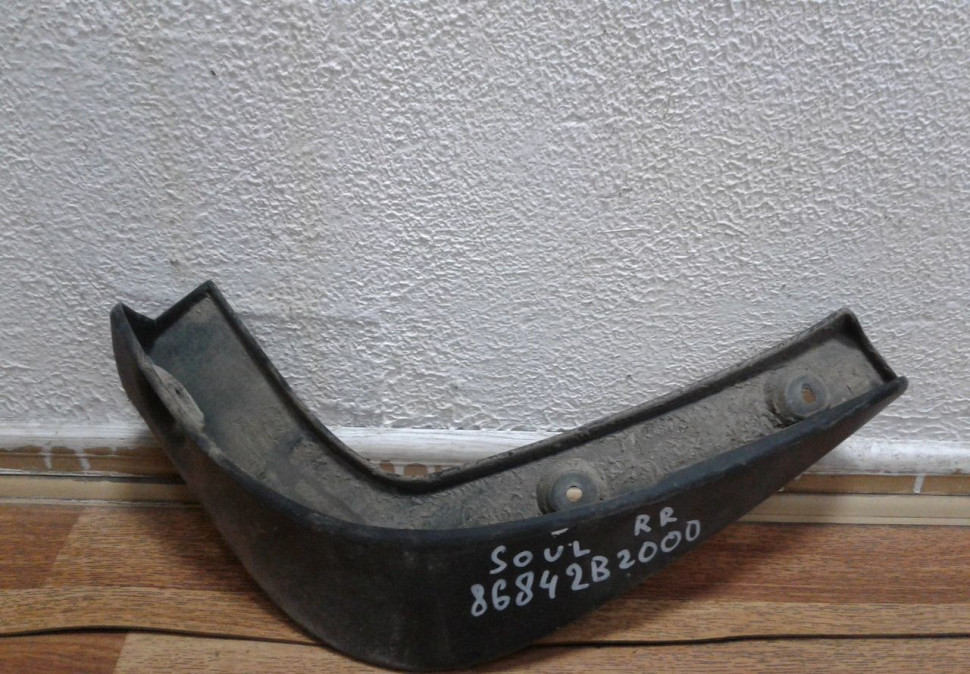 Брызговик задний правый Kia Soul 2 (14>) oem 86842b2000
