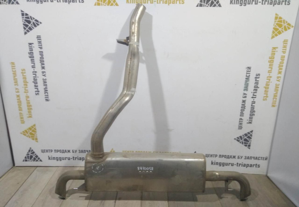 Глушитель бу BMW X7 G07 OEM 18308470072