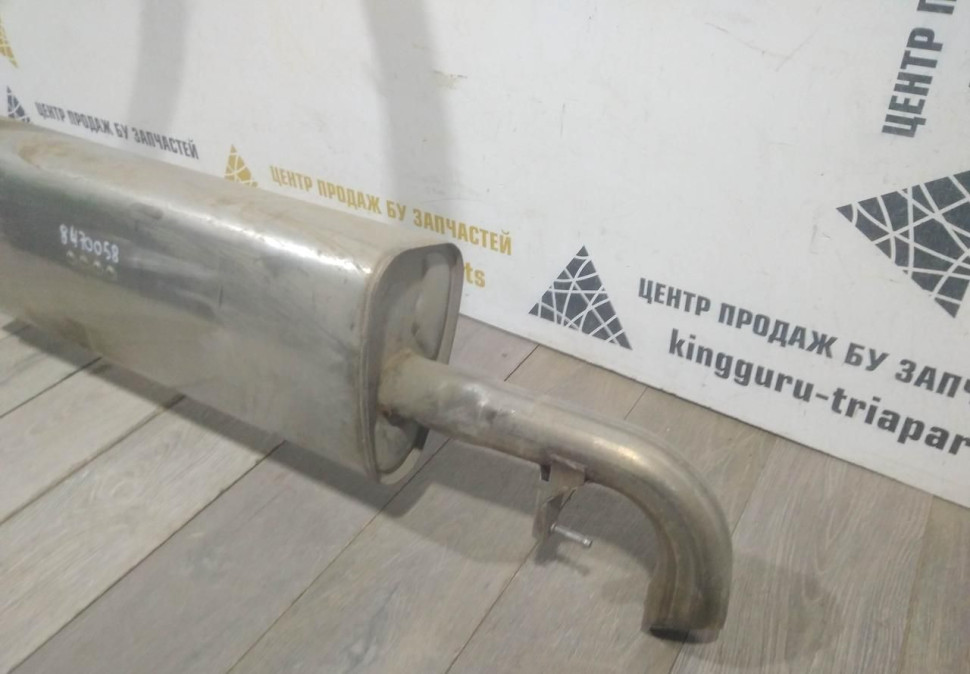 Глушитель бу BMW X7 G07 OEM 18308470072 Глушитель бу BMW X7 G07 OEM 18308470072