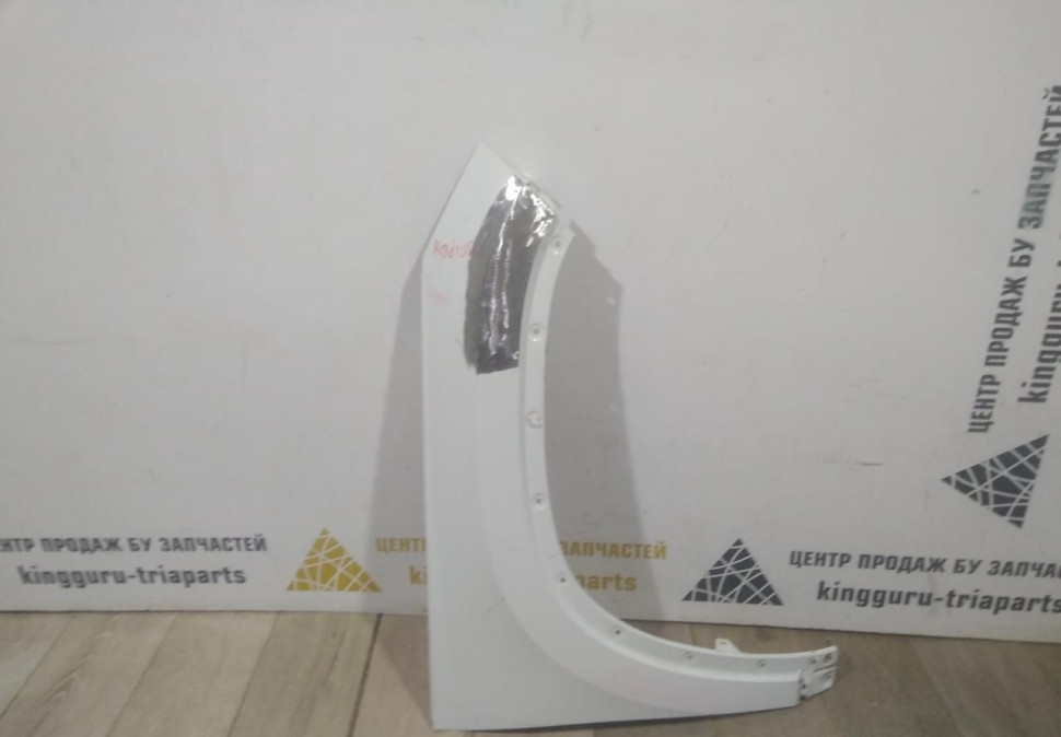 Крыло переднее правое бу Skoda Kodiaq OEM 565821106