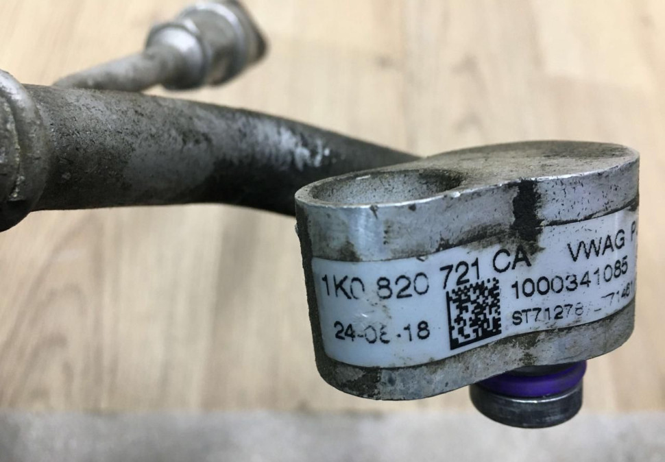 Трубка кондиционера Skoda Octavia A5 OEM 1K0820721CA Трубка кондиционера Skoda Octavia A5 OEM 1K0820721CA