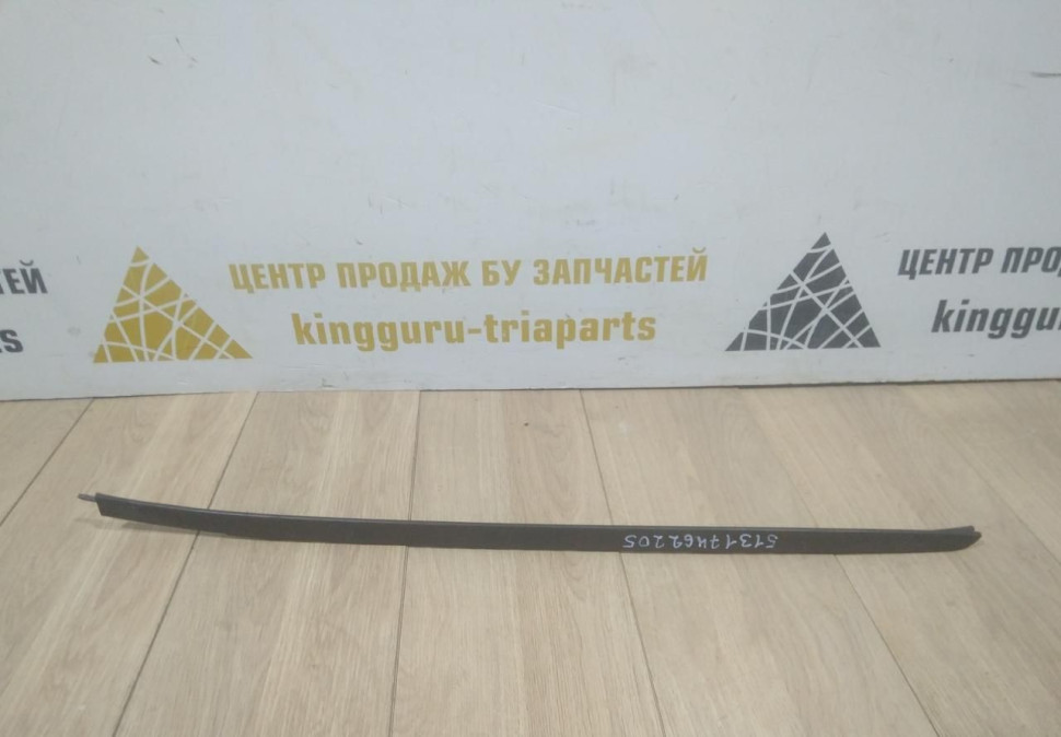 Молдинг лобового стекла левый бу BMW X5 F15 OEM 51317462205