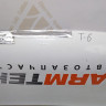 Капот Volkswagen Transporter T6 2015> oem 7E0823033H Капот Volkswagen Transporter T6 2015> oem 7E0823033H