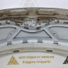 Капот Volkswagen Transporter T6 2015> oem 7E0823033H Капот Volkswagen Transporter T6 2015> oem 7E0823033H