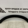 Расширитель арки крыла передний правый Kia Sportage 4 2016 oem 87714f1000 Расширитель арки крыла передний правый Kia Sportage 4 2016 oem 87714f1000