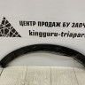 Расширитель арки крыла передний правый Kia Sportage 4 2016 oem 87714f1000 Расширитель арки крыла передний правый Kia Sportage 4 2016 oem 87714f1000