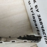 Бампер задний Volkswagen Tiguan 2 oem 5NR807421