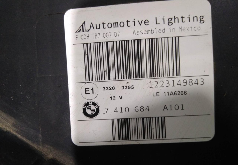 Фара ЛЭД LED правая 4 блока бу BMW X5 F15 OEM 7410684 Фара ЛЭД LED правая 4 блока бу BMW X5 F15 OEM 7410684