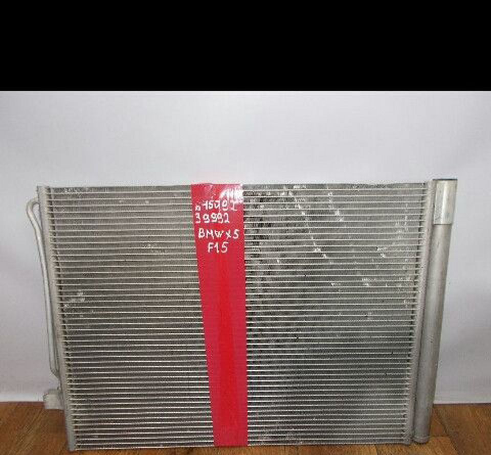 Радиатор кондиционера бу BMW X5 F15 OEM 64509239992