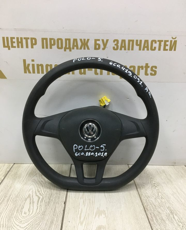 Подушка в руль AIRBAG Volkswagen Polo 5 рест 15> oem 6C0880201B