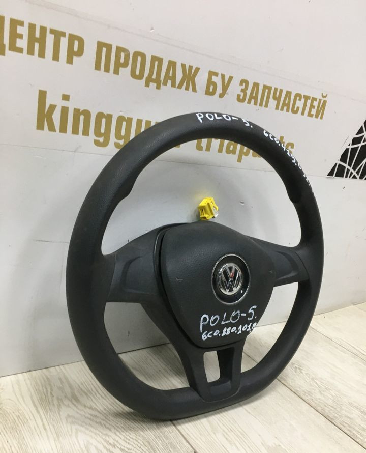 Подушка в руль AIRBAG Volkswagen Polo 5 рест 15> oem 6C0880201B