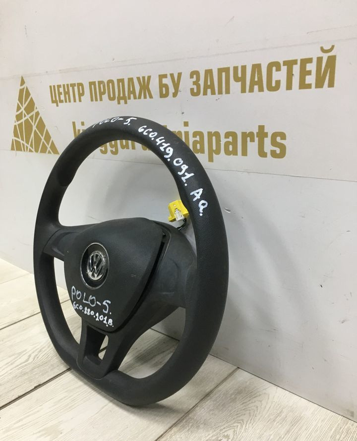 Подушка в руль AIRBAG Volkswagen Polo 5 рест 15> oem 6C0880201B